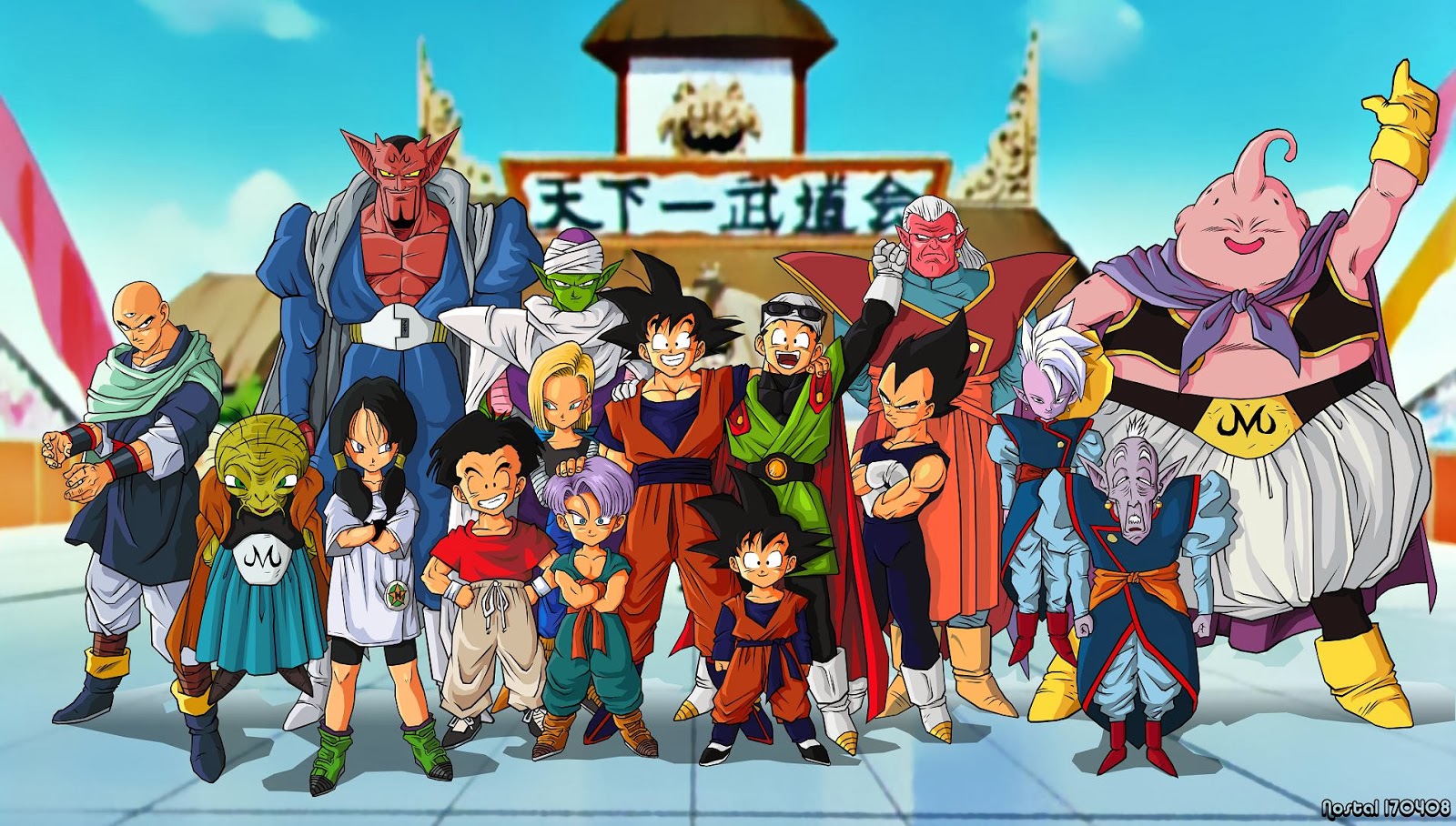 A irônia dos animes: Significado dos nomes de Dragon ball